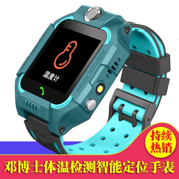 and temperature measuring student waterproof gpswifi positioning smart children's telephone wa
and temperature measuring student waterproof gpswifi positioning smart children's telephone wa