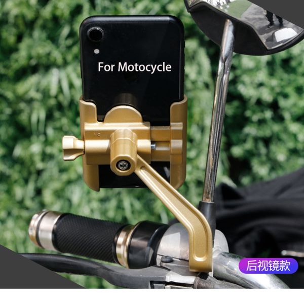 motorcycle bicycle mobile phone aluminum alloy bracket for yamaha yzf 250 450 r1 r125 r25 r3 r6 parts moto accessories
motorcycle bicycle mobile phone aluminum alloy bracket for yamaha yzf 250 450 r1 r125 r25 r3 r6 parts moto accessories
