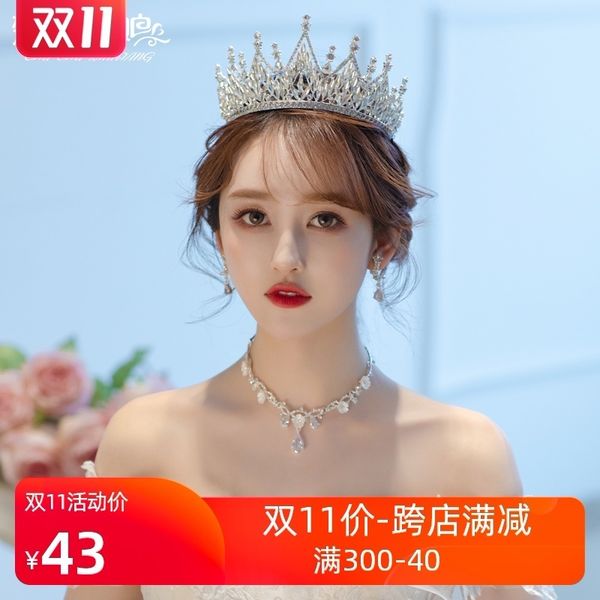 2020 european bride wedding dress hair ornament diamond alloy banquet princess crown headdress accessories, Silver
2020 european bride wedding dress hair ornament diamond alloy banquet princess crown headdress accessories, Silver