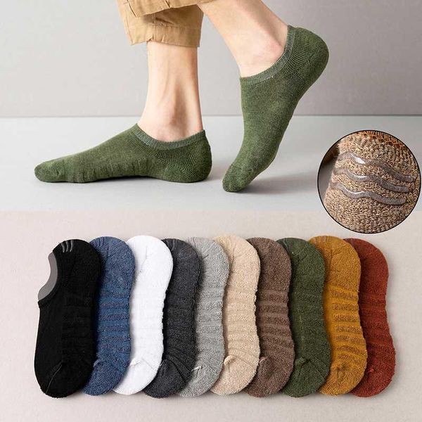 10pairs men ankle socks silicone skidproof odor proof boat socks retro 10 color black business casual woollen loop new
10pairs men ankle socks silicone skidproof odor proof boat socks retro 10 color black business casual woollen loop new