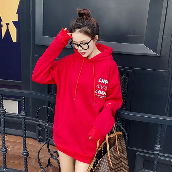 6854 coat sweater medium length sweater women's loose korean fashion new plush thickened oversized coat bf lazy style hse0g, Black
6854 coat sweater medium length sweater women's loose korean fashion new plush thickened oversized coat bf lazy style hse0g, Black