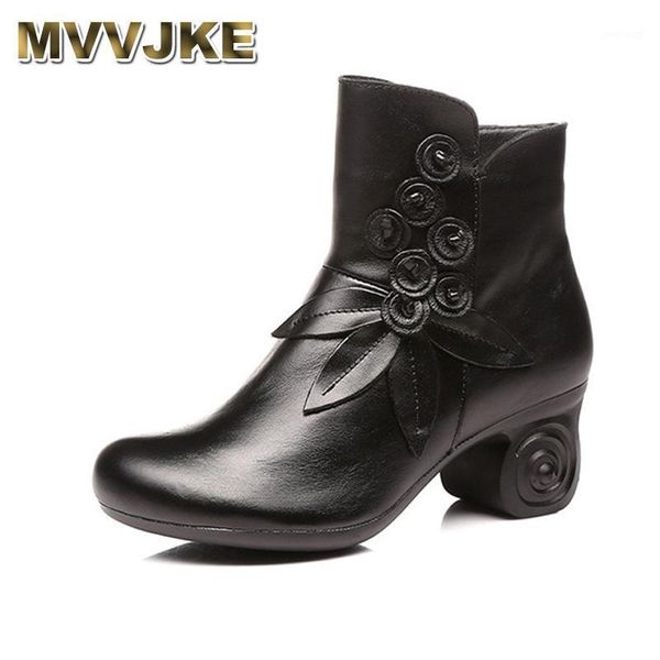 mvvjke beauty folk style retro genuine leather ankle boots women high heeled comfortable winter warm boots female leisure shoe1, Black
mvvjke beauty folk style retro genuine leather ankle boots women high heeled comfortable winter warm boots female leisure shoe1, Black