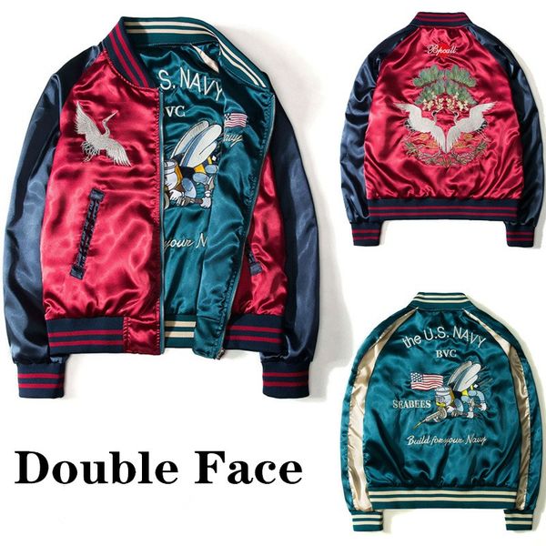 autumn spring embroidery baseball jacket men women korean vintage double face bomber jackets male female short coat windbreaker 201013, Black;brown
autumn spring embroidery baseball jacket men women korean vintage double face bomber jackets male female short coat windbreaker 201013, Black;brown