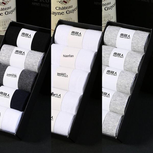 lhfmr nanjiren men's sweat-absorbing mid-calf breathable cotton sockssocks solid color business pure stockings cotton socks 5 pairs box, Black
lhfmr nanjiren men's sweat-absorbing mid-calf breathable cotton sockssocks solid color business pure stockings cotton socks 5 pairs box, Black