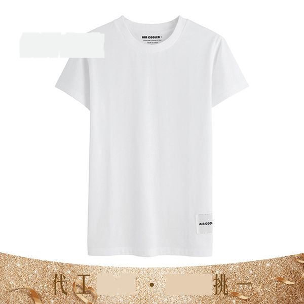 spring and summer 2020 new women's pure cotton short sleeve t- t-shirt solid color horse cotton casual half sleeve bottoming shirt wome, White
spring and summer 2020 new women's pure cotton short sleeve t- t-shirt solid color horse cotton casual half sleeve bottoming shirt wome, White