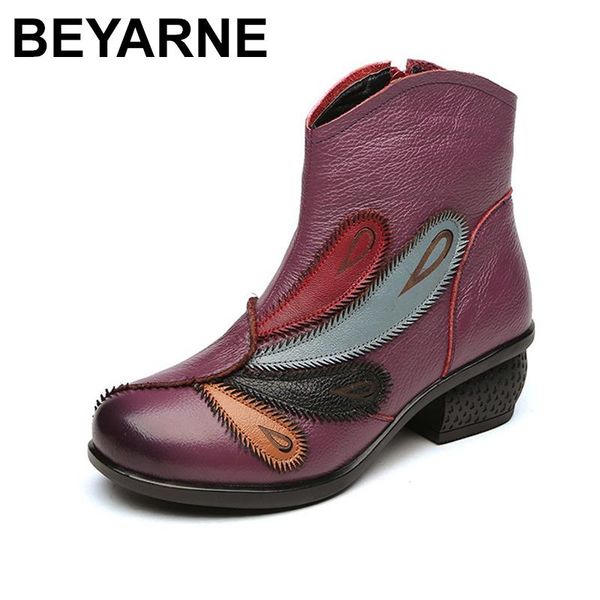 boots beyarne fashion thick heel ankle for women winter warm shoes genuine leather zippers short round toe, Black
boots beyarne fashion thick heel ankle for women winter warm shoes genuine leather zippers short round toe, Black