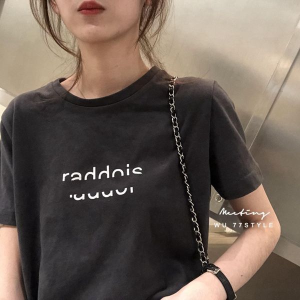 6ibkh red super coat ins t-shirt women's summer net fashion short t-shirt sleeve korean fashion student trampy loose half sleeve, White
6ibkh red super coat ins t-shirt women's summer net fashion short t-shirt sleeve korean fashion student trampy loose half sleeve, White