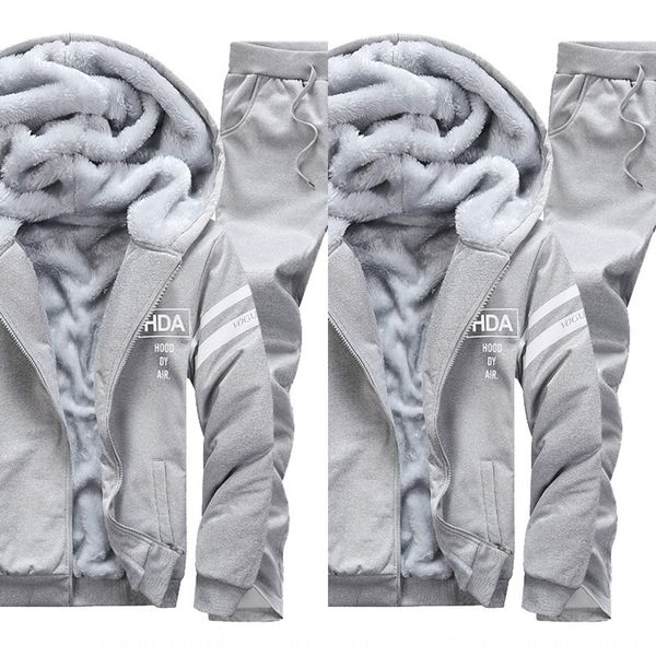 2019 new leisure plush youth sports solid suit winter hooded cardigan men's wear cashmere 2019 new leisure plush sweater youth sports s, Black
2019 new leisure plush youth sports solid suit winter hooded cardigan men's wear cashmere 2019 new leisure plush sweater youth sports s, Black