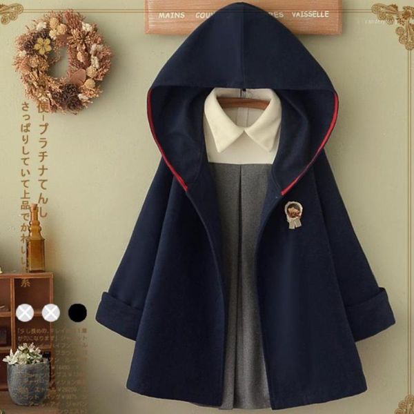 women's wool & blends autumn and winter preppy style warm hooded woolen cloak coat vintage loose large size1, Black
women's wool & blends autumn and winter preppy style warm hooded woolen cloak coat vintage loose large size1, Black
