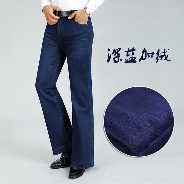 2020 men's autumn and winter new plus velvet thick micro flared jeans mid-waist warm stretch fashion casual pants1, Blue
2020 men's autumn and winter new plus velvet thick micro flared jeans mid-waist warm stretch fashion casual pants1, Blue
