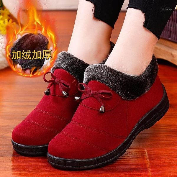 casual cotton shoes slip-on solid sewing winter new warm old snow boots women flat non-slip women cotton shoes old mother1, Black
casual cotton shoes slip-on solid sewing winter new warm old snow boots women flat non-slip women cotton shoes old mother1, Black