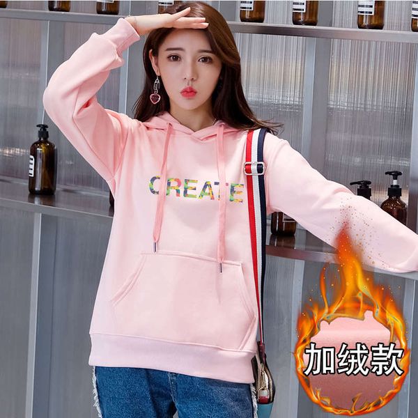2sf4bsamma hooded women's pure cotton hoodie simple fall / winter 2020 new loose casual plush sweater, Black
2sf4bsamma hooded women's pure cotton hoodie simple fall / winter 2020 new loose casual plush sweater, Black