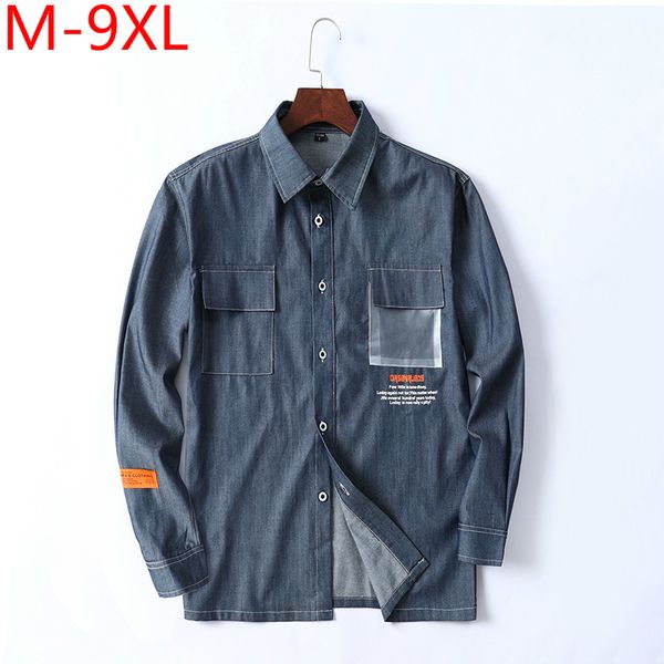 plus size 7xl 8xl 9xl men shirt long sleeve dress shirt oversize men denim shirt formal large size big leisure navy blue blouse 1021, White;black
plus size 7xl 8xl 9xl men shirt long sleeve dress shirt oversize men denim shirt formal large size big leisure navy blue blouse 1021, White;black