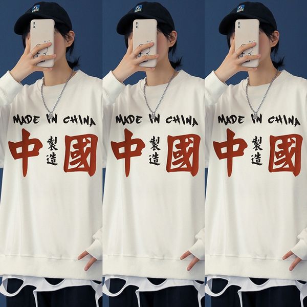 20 autumn versatile casual style long sleeve and wo round neck a301-w002-p25 sweater sweater20 autumn versatile casual style, Black
20 autumn versatile casual style long sleeve and wo round neck a301-w002-p25 sweater sweater20 autumn versatile casual style, Black