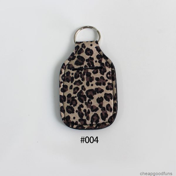 uz9x1chapstick keychain new neoprene sports printed leopard holder wrap lipstick holders lip cover party favor gift 9
uz9x1chapstick keychain new neoprene sports printed leopard holder wrap lipstick holders lip cover party favor gift 9