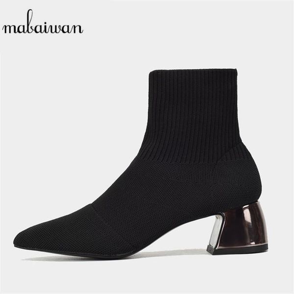 boots mabaiwan black women casual shoes stretch fabric ankle female pointed toe gladiator short knit sock boots1
boots mabaiwan black women casual shoes stretch fabric ankle female pointed toe gladiator short knit sock boots1