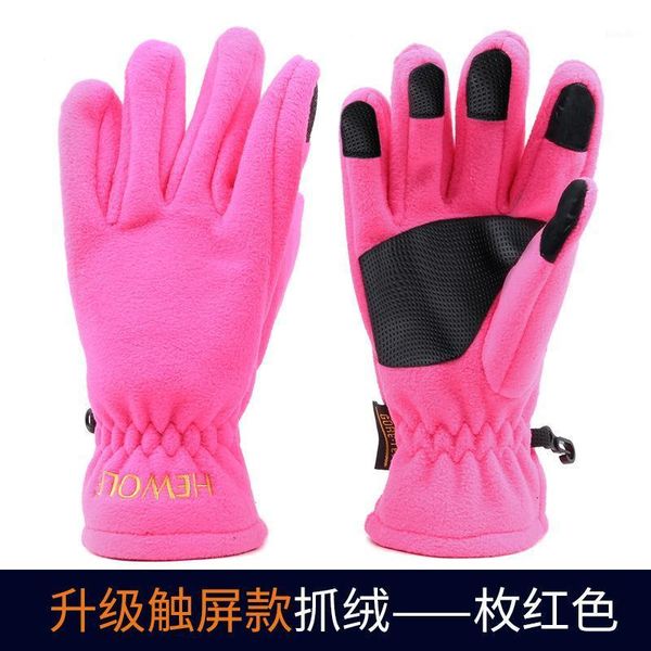brand special offer hewolf hewolf outdoor men and women winter warm fleece gloves windproof anti-slip cycling gloves1
brand special offer hewolf hewolf outdoor men and women winter warm fleece gloves windproof anti-slip cycling gloves1