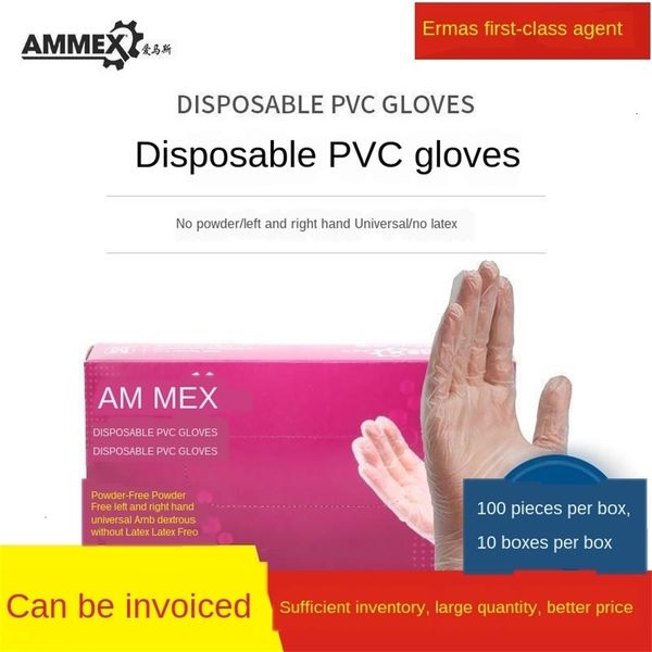 factoryfbcgfactoryk5lythickened gpx3c pvc non-powder food disposable aimas grade transparent electronic non-slip gloves
factoryfbcgfactoryk5lythickened gpx3c pvc non-powder food disposable aimas grade transparent electronic non-slip gloves