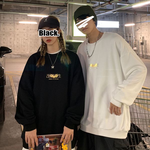 2021 new hip hop streetwear men's sweatshirts autumn couple women oversized hoodies man casual pullovers gaza, Black
2021 new hip hop streetwear men's sweatshirts autumn couple women oversized hoodies man casual pullovers gaza, Black