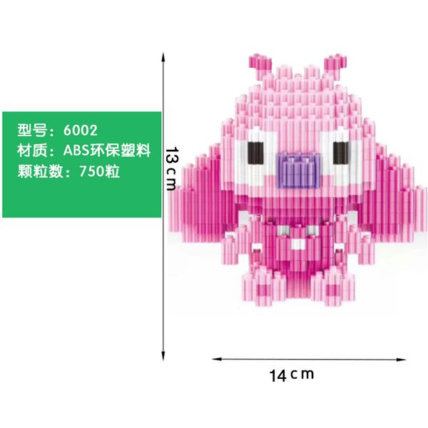 style small particle blocks high difficulty three-dimensional jigsaw puzzle boys and girls diamond children puzzle assembly toys
style small particle blocks high difficulty three-dimensional jigsaw puzzle boys and girls diamond children puzzle assembly toys