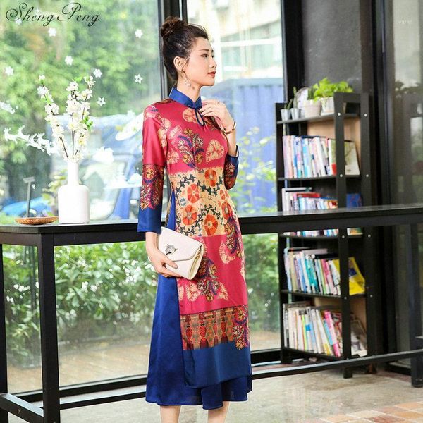 2020 summer wedding dress chinese style embroidery qipao cheongsam wedding dress chinese traditional q3091, Red
2020 summer wedding dress chinese style embroidery qipao cheongsam wedding dress chinese traditional q3091, Red