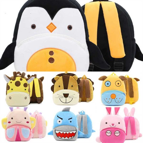 qybyh women plush embroidery backpack student cute sports large bag school bag zoo series capacity for high school students outdoor
qybyh women plush embroidery backpack student cute sports large bag school bag zoo series capacity for high school students outdoor
