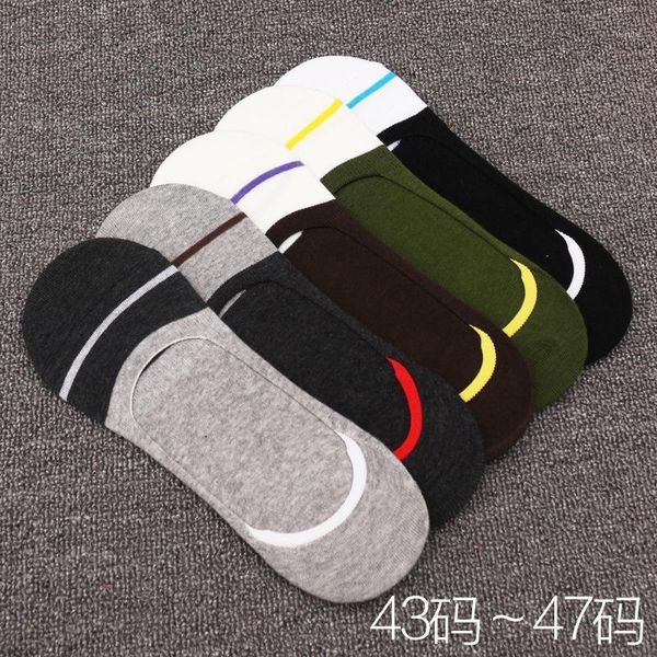 men's large socks boat socks shallow cotton extra large invisible silicone deodorant fat feet men's1, Black 
men's large socks boat socks shallow cotton extra large invisible silicone deodorant fat feet men's1, Black