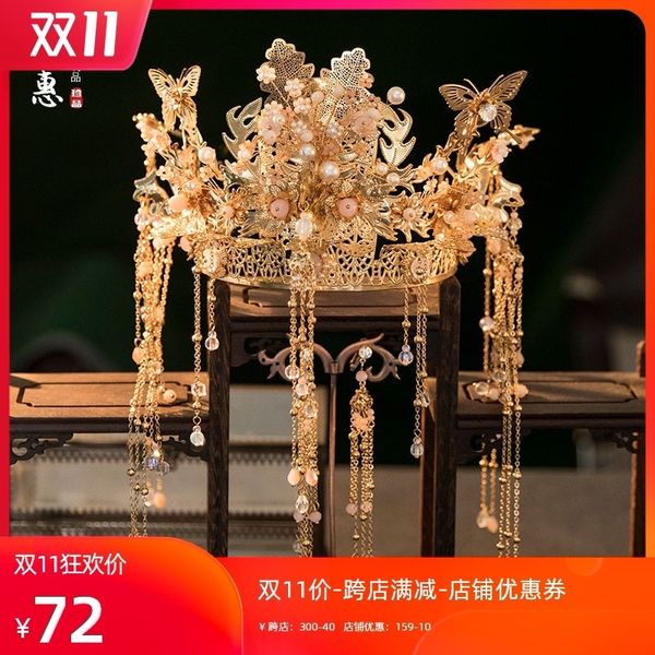 2020 нового свадебный xiuhefu hanfu головного убора дракон китайской свадьбы и феникс пальто кисточка древний стиль, Silver
2020 нового свадебный xiuhefu hanfu головного убора дракон китайской свадьбы и феникс пальто кисточка древний стиль, Silver