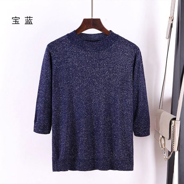 2021 new women pullover sweater glitter knitted pull over spring autumn half sleeve elasticity crewneck female jumper 1kw6, White;black
2021 new women pullover sweater glitter knitted pull over spring autumn half sleeve elasticity crewneck female jumper 1kw6, White;black