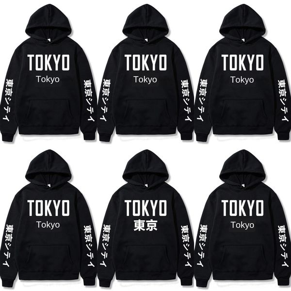 h4m8y gourmet fleece loose and sportswearhoodie sweater tokyo tokyo gourmet fleece sweater wo sportswearhoodie men's and women's s, Black
h4m8y gourmet fleece loose and sportswearhoodie sweater tokyo tokyo gourmet fleece sweater wo sportswearhoodie men's and women's s, Black