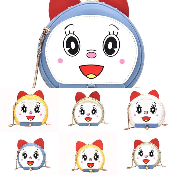 19 new cute tong bao tong bao cartoon women's shoulder small round bag printed chain summer crossbody children's bag fn60s
19 new cute tong bao tong bao cartoon women's shoulder small round bag printed chain summer crossbody children's bag fn60s