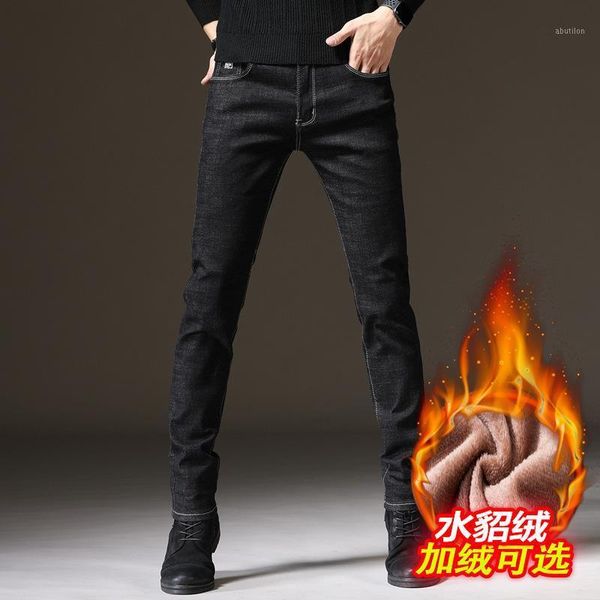 men's jeans boutique cashmere korean casual men's fashion loose youth pants wear1, Blue 
men's jeans boutique cashmere korean casual men's fashion loose youth pants wear1, Blue