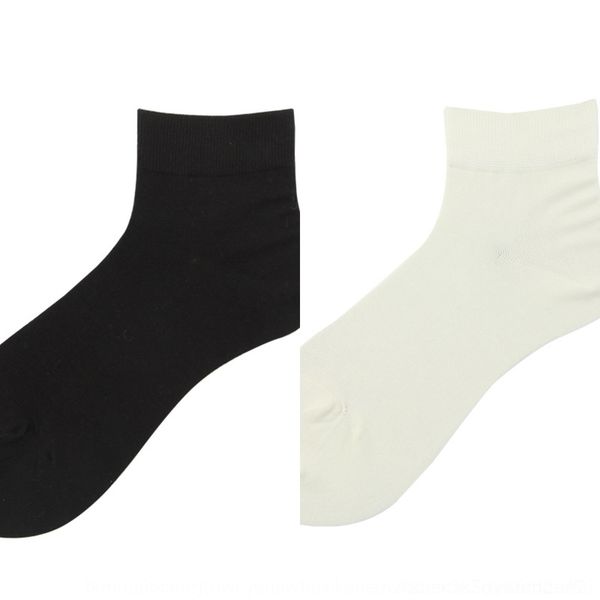 dbjjx bear henny 2020 spring/summer boat socks and new breathable combed basic plain color men's boat low-cotton socks 2cwmg, Black
dbjjx bear henny 2020 spring/summer boat socks and new breathable combed basic plain color men's boat low-cotton socks 2cwmg, Black