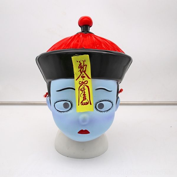 3ceor ghost new qing dynasty zombie doll mask 20 doll propsprops and propsboy movie entertainment halloween hood funny pvc props cs4ln
3ceor ghost new qing dynasty zombie doll mask 20 doll propsprops and propsboy movie entertainment halloween hood funny pvc props cs4ln