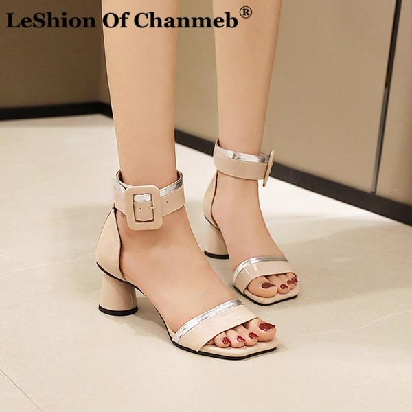 chic square toe sandals women ladies plus size 46 big square buckle ankle strap sandals round high heels summer shoes nude pink, Black
chic square toe sandals women ladies plus size 46 big square buckle ankle strap sandals round high heels summer shoes nude pink, Black