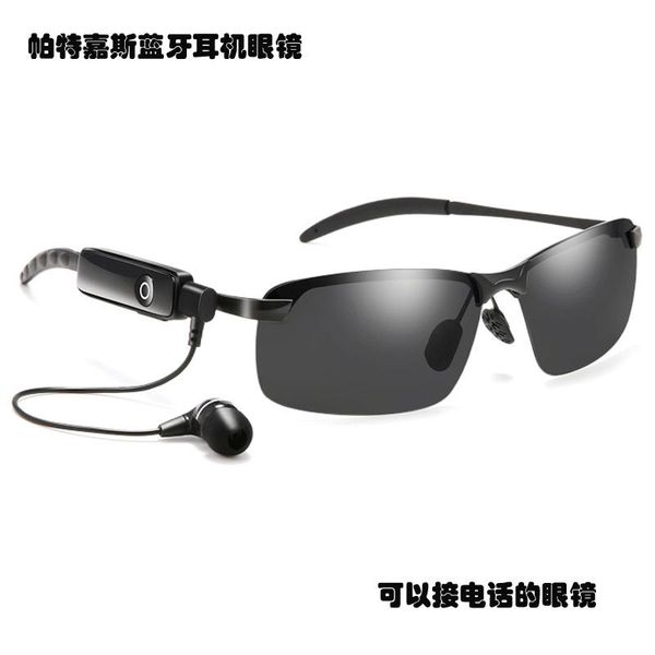 sunglasses intelligent stereo bluetooth glasses polarized listening to music phone driver's mirror, White;black
sunglasses intelligent stereo bluetooth glasses polarized listening to music phone driver's mirror, White;black