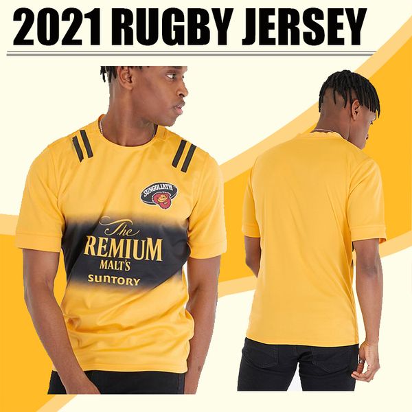 2021 remium malts suntory rugby shirt international league jersey home national team sungoliath high-quality rugby jerseys, Black;gray
2021 remium malts suntory rugby shirt international league jersey home national team sungoliath high-quality rugby jerseys, Black;gray