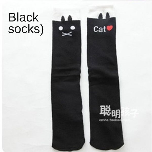 spring and autumn children's knee high cotton cotton socks children's fashion straight no heel long tube cartoon socks ltq6u, Black
spring and autumn children's knee high cotton cotton socks children's fashion straight no heel long tube cartoon socks ltq6u, Black
