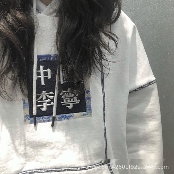 trhn9 version apostle"high end version loose hooded drop shoulder women's ln apostle"high drop ln loose hooded end shoulder w, Black
trhn9 version apostle"high end version loose hooded drop shoulder women's ln apostle"high drop ln loose hooded end shoulder w, Black