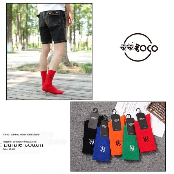 ozlky осень новой моды спортивной моды вышивка мужские высокие kucvk цвет ноги socksembroidery пара носки стек пара носков твердые, Black
ozlky осень новой моды спортивной моды вышивка мужские высокие kucvk цвет ноги socksembroidery пара носки стек пара носков твердые, Black