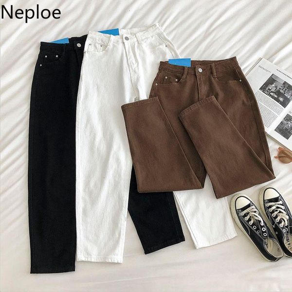 neploe woman jeans high waist wide leg pants denim trousers streetwear vintage fall fashion harajuku straight pantalon 4e835, Blue
neploe woman jeans high waist wide leg pants denim trousers streetwear vintage fall fashion harajuku straight pantalon 4e835, Blue