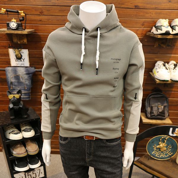 2021 men's hooded thin version of the trend to sweater jacket man's fashions beautiful tides qztd, Black
2021 men's hooded thin version of the trend to sweater jacket man's fashions beautiful tides qztd, Black