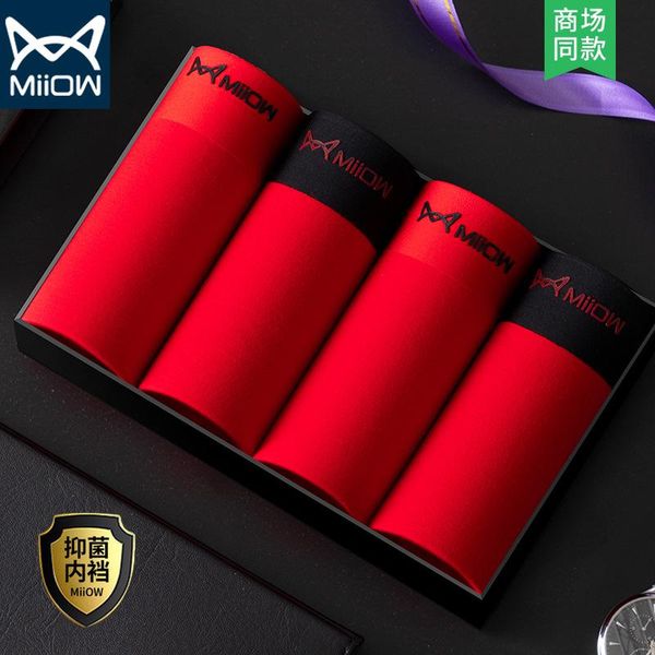 3pcs mens boxers underwear cotton boxer underpants homme boxershorts calzoncillos hombre jockstrap panties for man u convex, Black;white
3pcs mens boxers underwear cotton boxer underpants homme boxershorts calzoncillos hombre jockstrap panties for man u convex, Black;white