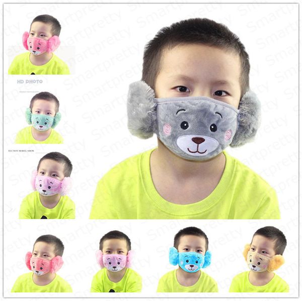 plush cartoon face mask fleece masks 2020 parent-child kids ear masks dustproof warm mouth-muffle earmuffs windproof ear warmer e92902
plush cartoon face mask fleece masks 2020 parent-child kids ear masks dustproof warm mouth-muffle earmuffs windproof ear warmer e92902