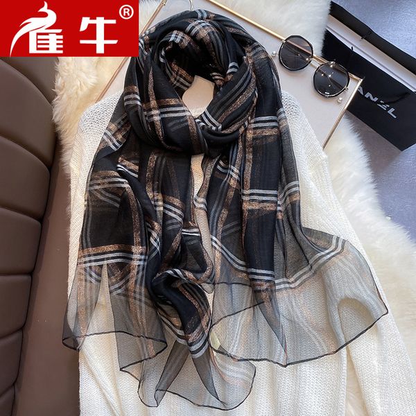hangzhou scarves versatile spring and autumn foreign fashion shawl mulberry silk plaid scarf women winter, Blue;gray
hangzhou scarves versatile spring and autumn foreign fashion shawl mulberry silk plaid scarf women winter, Blue;gray