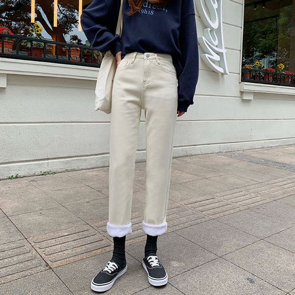2021 new s-xl loose wiast women straight brim streetwear beige thick pants denim women's jeans (78575) ilnw, Blue
2021 new s-xl loose wiast women straight brim streetwear beige thick pants denim women's jeans (78575) ilnw, Blue