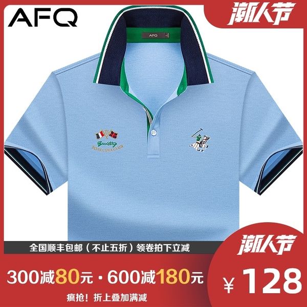 2020 men's polo men's paul lapel t-shirt large size short-sleeved shirt shirt cotton tx blood spring/summer half-sleeved xafpu
2020 men's polo men's paul lapel t-shirt large size short-sleeved shirt shirt cotton tx blood spring/summer half-sleeved xafpu