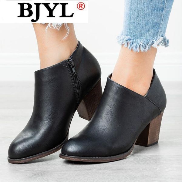 2020 new autumn women boots fashion high heels ankle boots retro zipper short pu leather pointed toe botas mujer1, Black
2020 new autumn women boots fashion high heels ankle boots retro zipper short pu leather pointed toe botas mujer1, Black