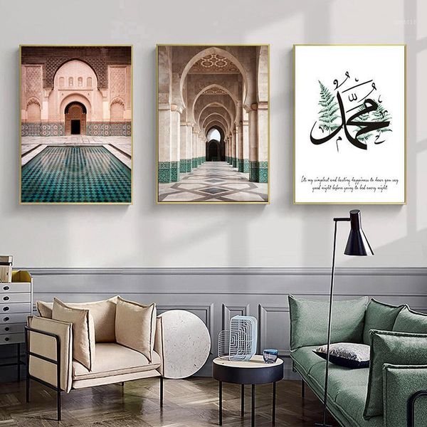 moroccan arch canvas painting islamic quote wall art poster hassan mosque sabr bismillah print muslim decor picture1
moroccan arch canvas painting islamic quote wall art poster hassan mosque sabr bismillah print muslim decor picture1