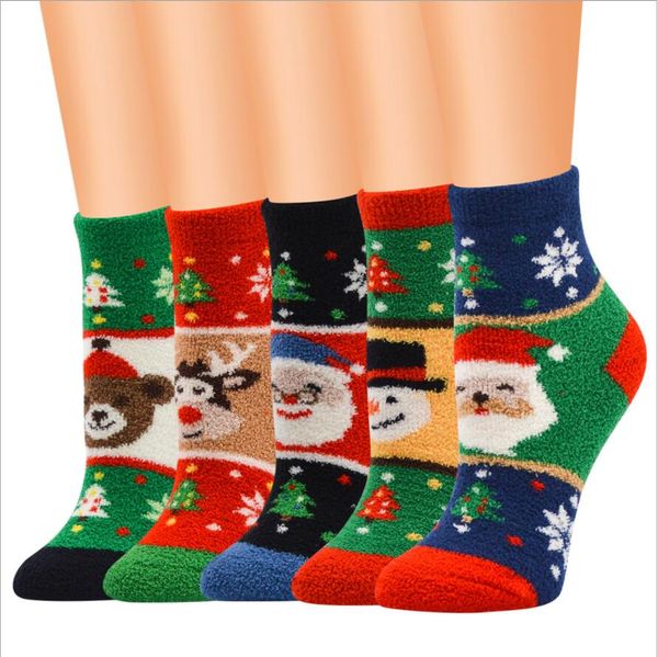 1lot=10pairs 100% cotton women socks fashion new lady woman long sport sock casual business breathable sweat warm socks christmas socks, Pink;yellow
1lot=10pairs 100% cotton women socks fashion new lady woman long sport sock casual business breathable sweat warm socks christmas socks, Pink;yellow